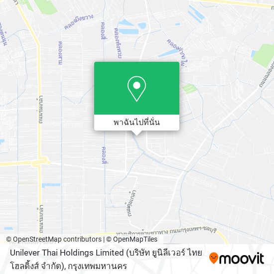 Unilever Thai Holdings Limited (บริษัท ยูนิลีเวอร์ ไทย โฮลดิ้งส์ จำกัด) แผนที่