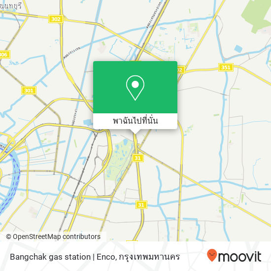 Bangchak gas station | Enco แผนที่