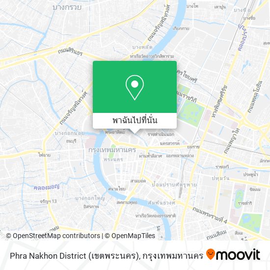 Phra Nakhon District (เขตพระนคร) แผนที่