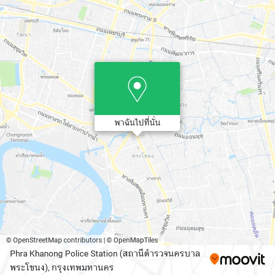 Phra Khanong Police Station (สถานีตํารวจนครบาลพระโขนง) แผนที่