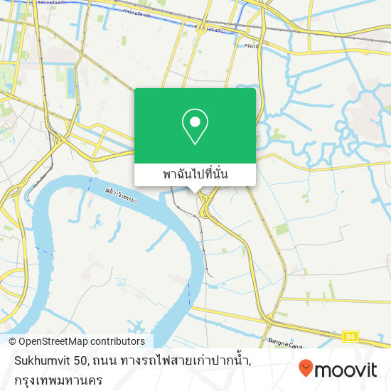 Sukhumvit 50, ถนน ทางรถไฟสายเก่าปากน้ำ แผนที่