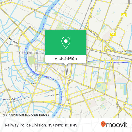 Railway Police Division แผนที่