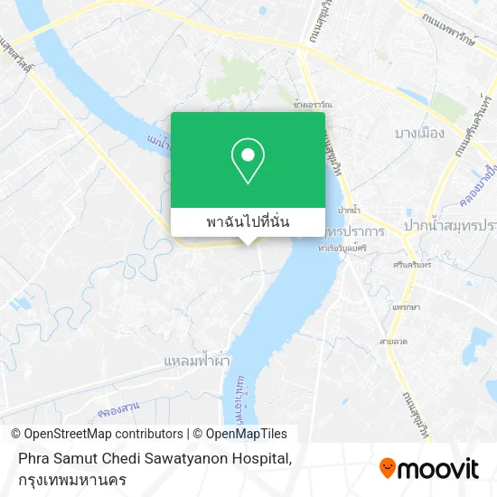 Phra Samut Chedi Sawatyanon Hospital แผนที่