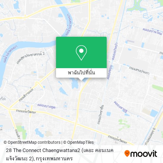 28 The Connect Chaengwattana2 (เดอะ คอนเนค แจ้งวัฒนะ 2) แผนที่