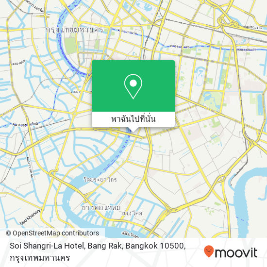Soi Shangri-La Hotel, Bang Rak, Bangkok 10500 แผนที่