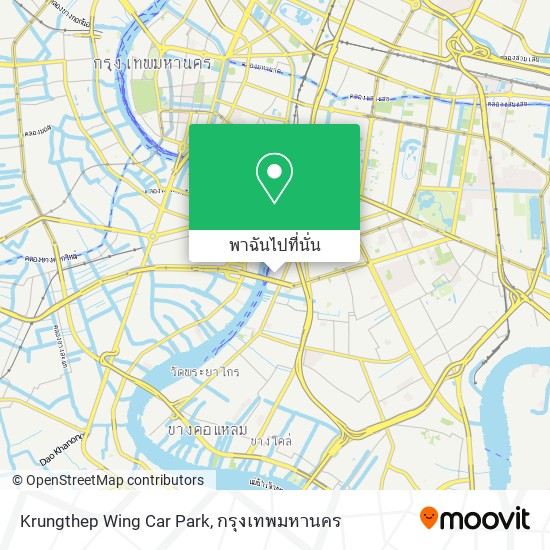 Krungthep Wing Car Park แผนที่