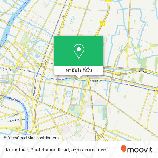Krungthep, Phetchaburi Road แผนที่