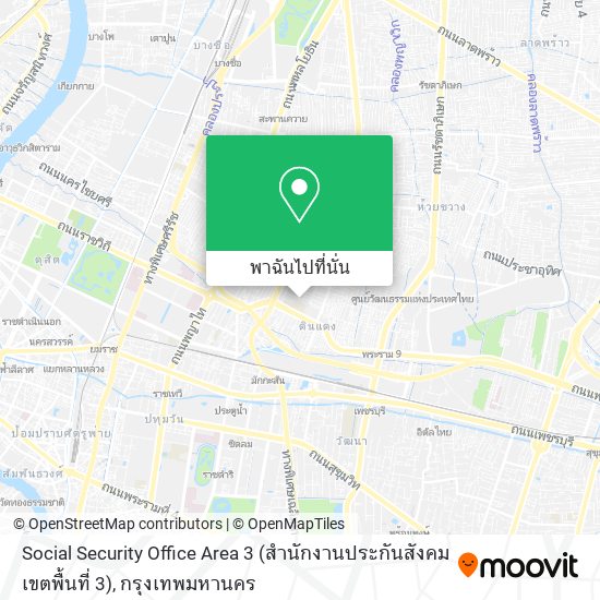 Social Security Office Area 3 (สำนักงานประกันสังคม เขตพื้นที่ 3) แผนที่