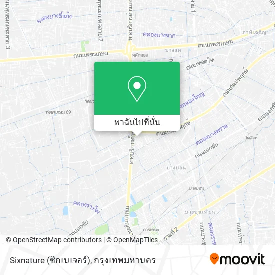 Sixnature (ซิกเนเจอร์) แผนที่