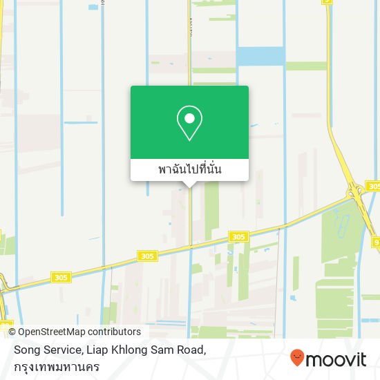 Song Service, Liap Khlong Sam Road แผนที่