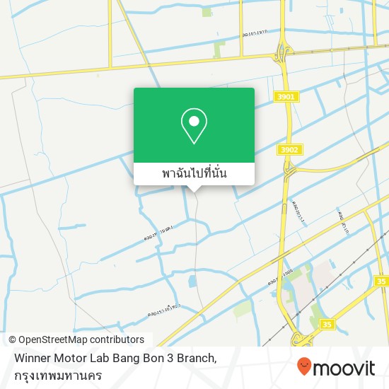 Winner Motor Lab Bang Bon 3 Branch แผนที่