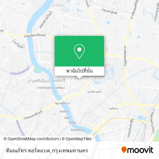 ฑิมณภัทร คอร์ดแบด แผนที่