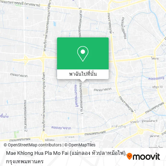 Mae Khlong Hua Pla Mo Fai (แม่กลอง หัวปลาหม้อไฟ) แผนที่