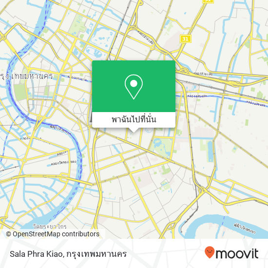 Sala Phra Kiao แผนที่