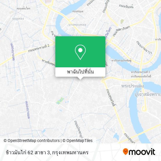 ข้าวมันไก่ 62 สาขา 3 แผนที่