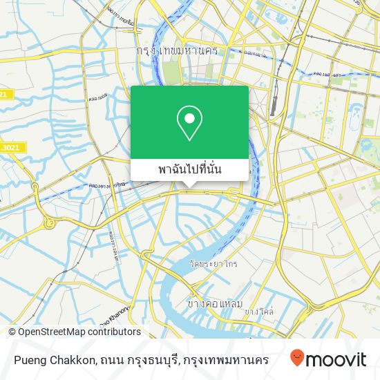 Pueng Chakkon, ถนน กรุงธนบุรี แผนที่