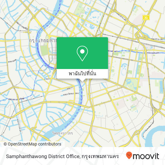 Samphanthawong District Office แผนที่
