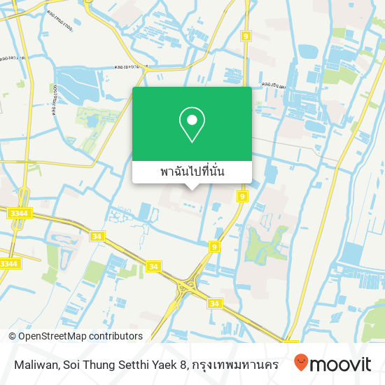 Maliwan, Soi Thung Setthi Yaek 8 แผนที่