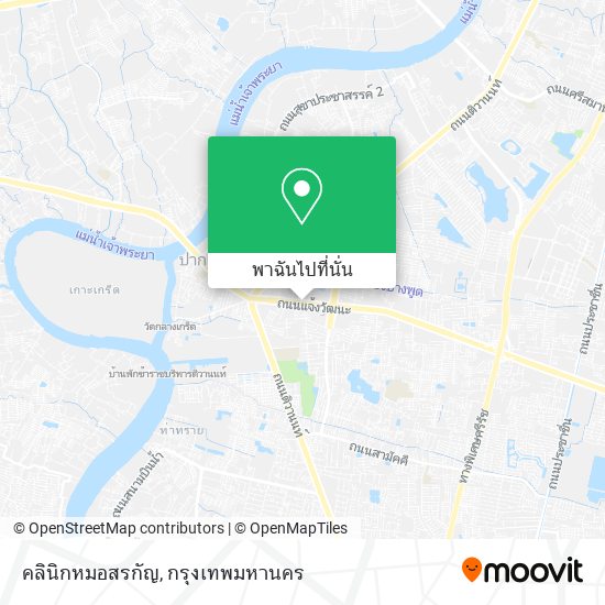 คลินิกหมอสรกัญ แผนที่