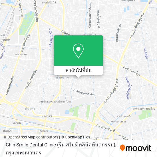 Chin Smile Dental Clinic (จิน สไมล์ คลินิคทันตกรรม) แผนที่