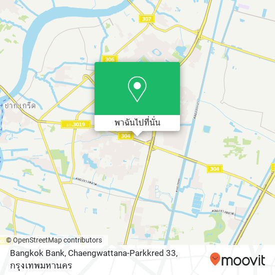 Bangkok Bank, Chaengwattana-Parkkred 33 แผนที่