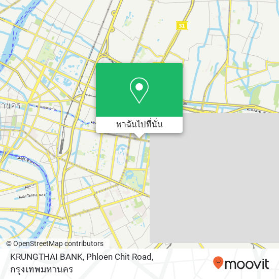 KRUNGTHAI BANK, Phloen Chit Road แผนที่