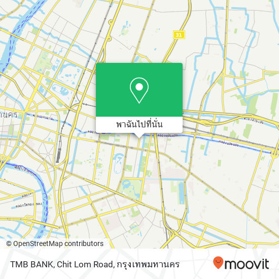 TMB BANK, Chit Lom Road แผนที่