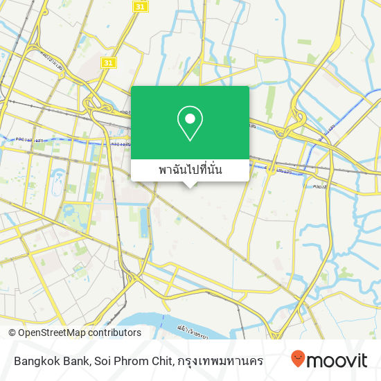 Bangkok Bank, Soi Phrom Chit แผนที่