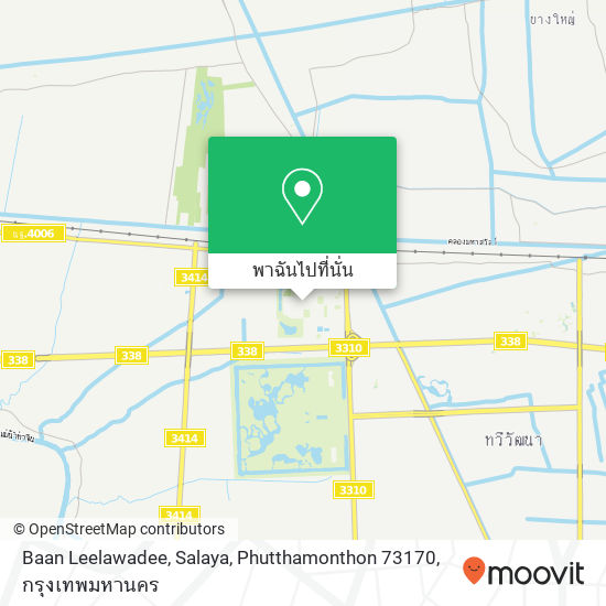 Baan Leelawadee, Salaya, Phutthamonthon 73170 แผนที่