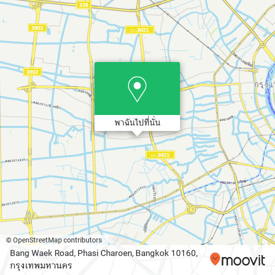 Bang Waek Road, Phasi Charoen, Bangkok 10160 แผนที่