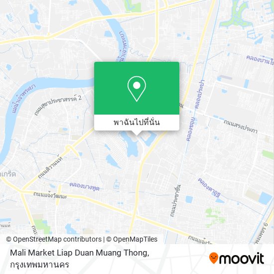 Mali Market Liap Duan Muang Thong แผนที่