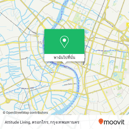 Attitude Living, ตรอกไกร แผนที่