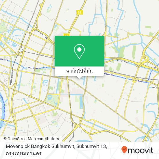 Mövenpick Bangkok Sukhumvit, Sukhumvit 13 แผนที่