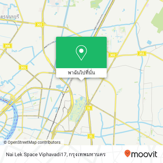 Nai Lek Space Viphavadi17 แผนที่