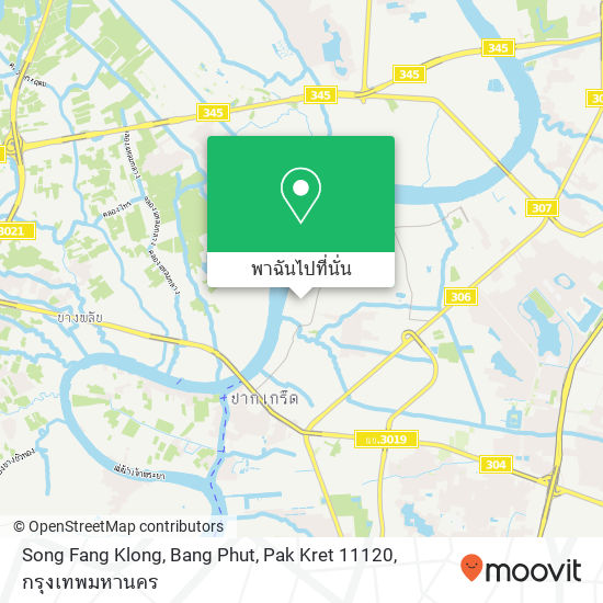 Song Fang Klong, Bang Phut, Pak Kret 11120 แผนที่