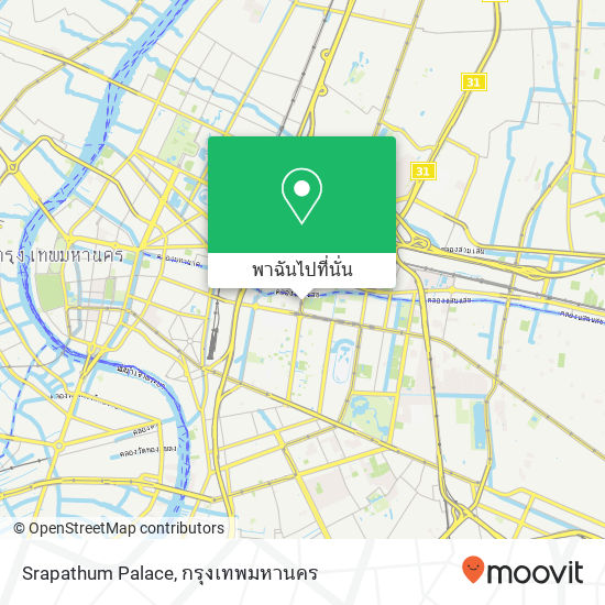 Srapathum Palace แผนที่