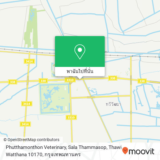 Phutthamonthon Veterinary, Sala Thammasop, Thawi Watthana 10170 แผนที่