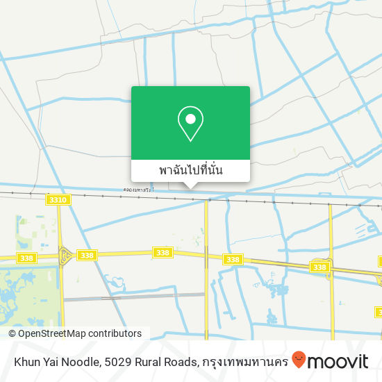 Khun Yai Noodle, 5029 Rural Roads แผนที่