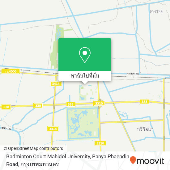Badminton Court Mahidol University, Panya Phaendin Road แผนที่