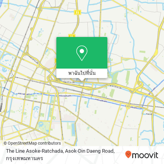 The Line Asoke-Ratchada, Asok-Din Daeng Road แผนที่