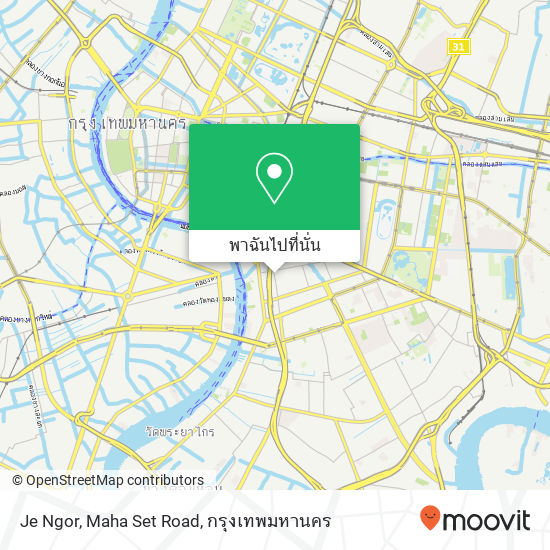 Je Ngor, Maha Set Road แผนที่