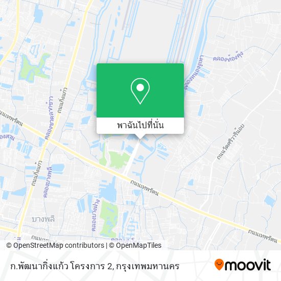 ก.พัฒนากิ่งแก้ว โครงการ 2 แผนที่