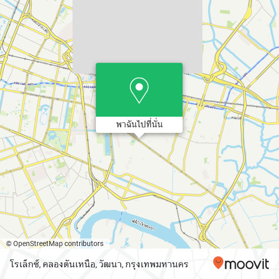 โรเล็กซ์, คลองตันเหนือ, วัฒนา แผนที่