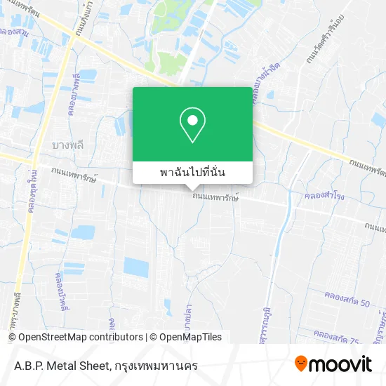 A.B.P. Metal Sheet แผนที่
