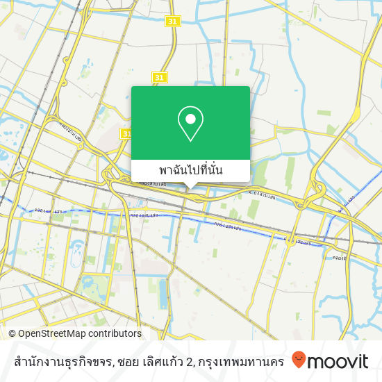 สำนักงานธุรกิจขจร, ซอย เลิศแก้ว 2 แผนที่