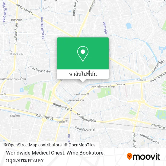 Worldwide Medical Chest, Wmc Bookstore แผนที่