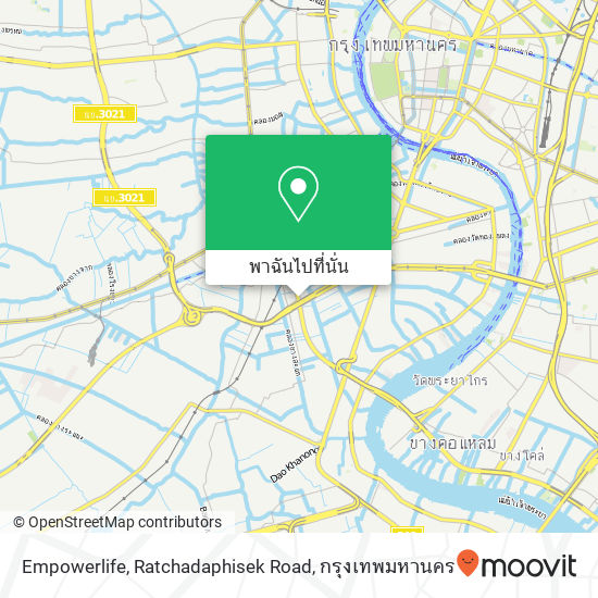 Empowerlife, Ratchadaphisek Road แผนที่