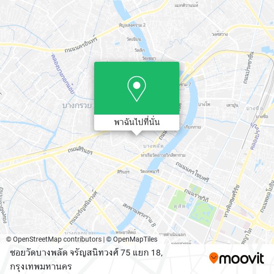 ซอยวัดบางพลัด จรัญสนิทวงศ์ 75 แยก 18 แผนที่