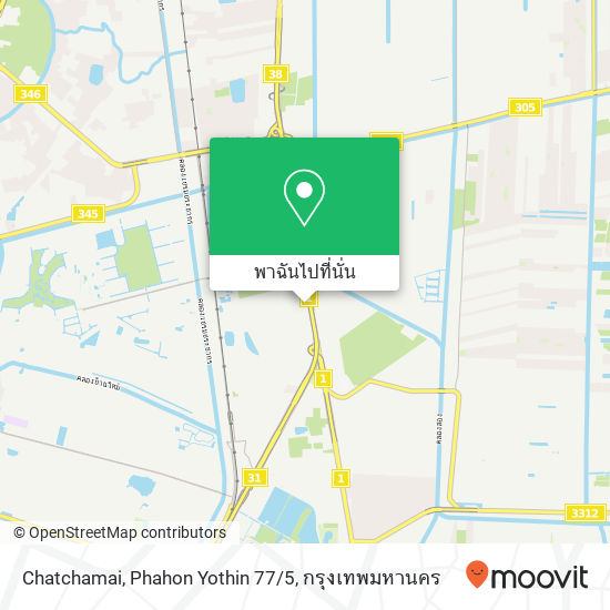 Chatchamai, Phahon Yothin 77/5 แผนที่