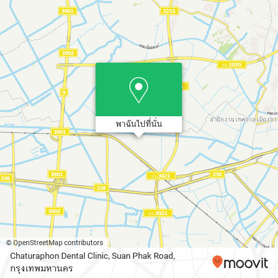 Chaturaphon Dental Clinic, Suan Phak Road แผนที่